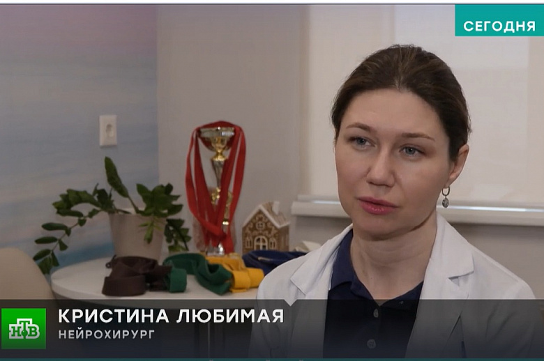Кристина Любимая стала героиней сюжета о том, как женщины меняют Москву к лучшему