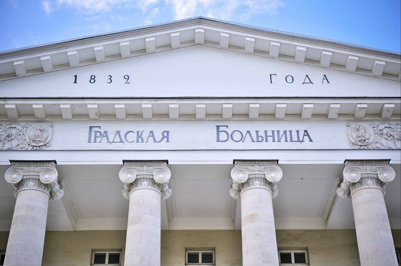 Определен график работы больницы в дни празднования Дня России